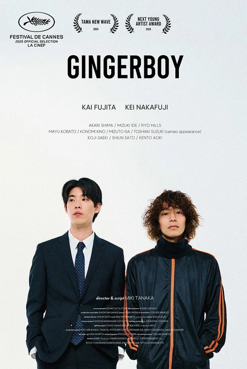 Ginger Boy Ginger Boy