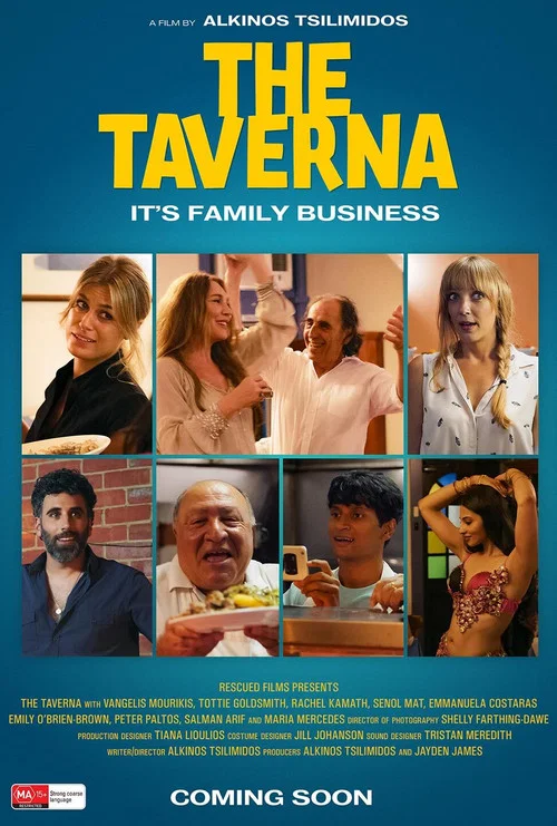 The Taverna The Taverna