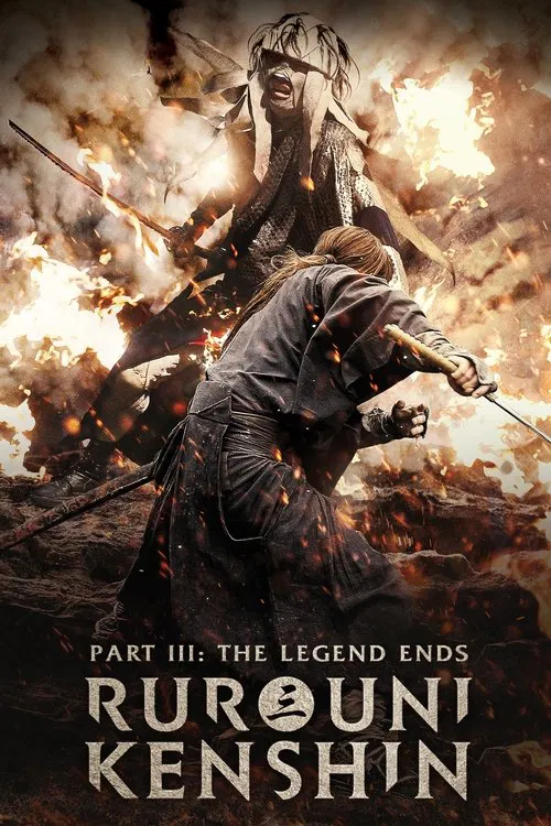 Rurôni Kenshin: Densetsu no saigo-hen Rurôni Kenshin: Densetsu no saigo-hen