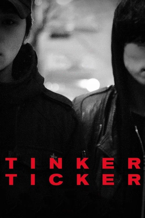 Tinker Ticker Tinker Ticker