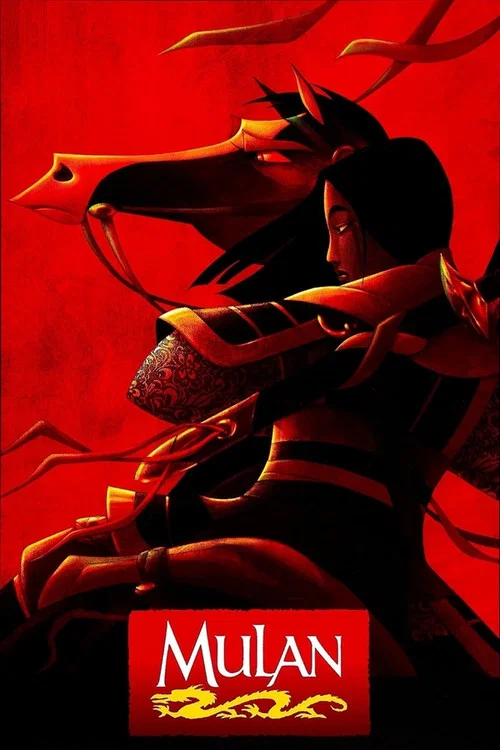 Mulan Mulan