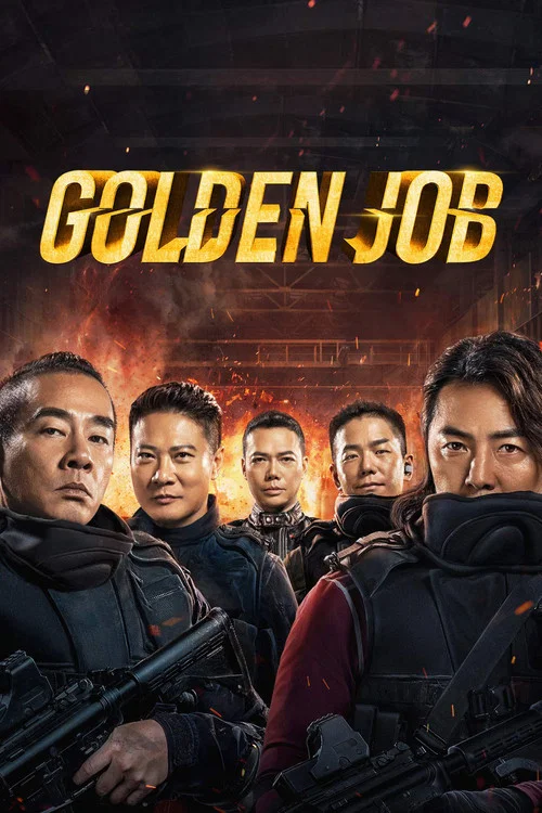 Golden Job Golden Job