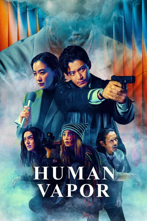 Human Vapor Season 1 Episode 8