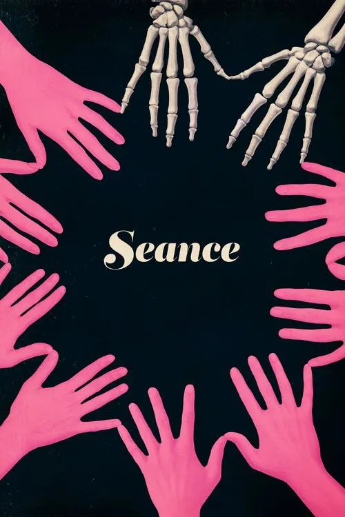 Seance Seance