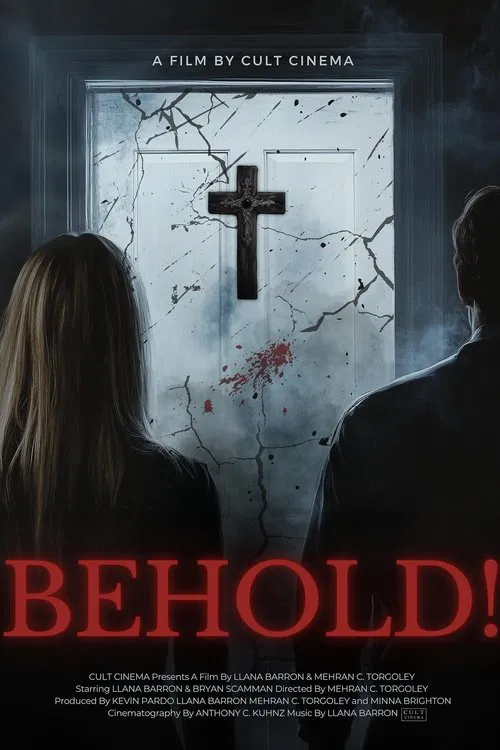 Behold! Behold!