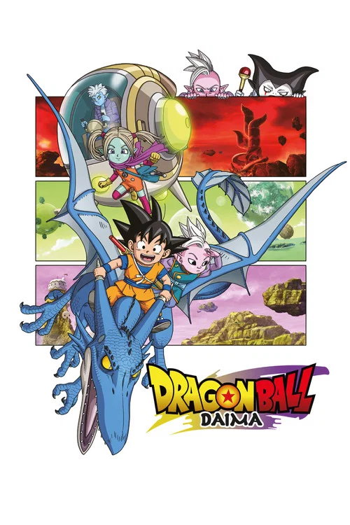 Dragon Ball DAIMA Season 1 Episode 20