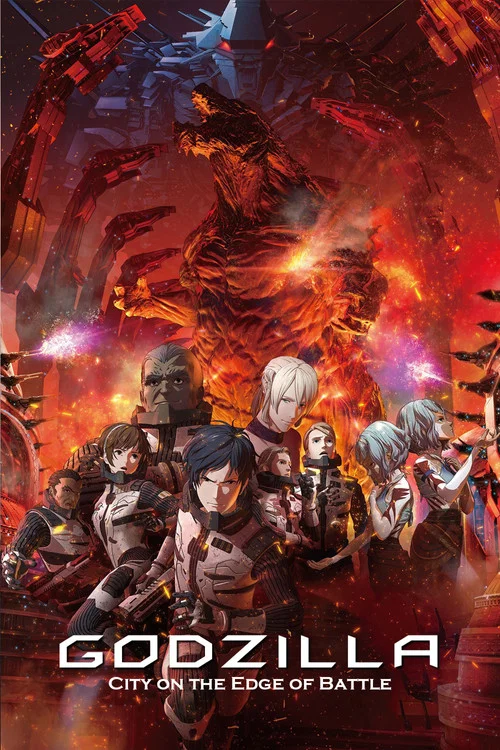 Godzilla: City on the Edge of Battle Godzilla: City on the Edge of Battle