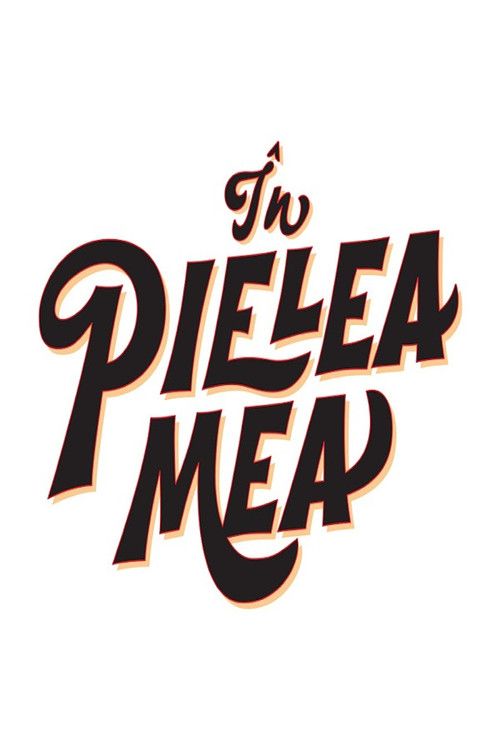 In pielea mea In pielea mea