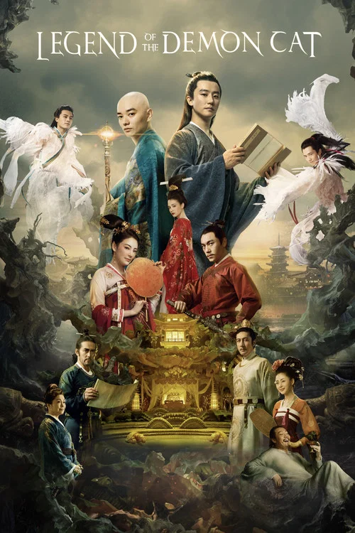KÃ»kai
