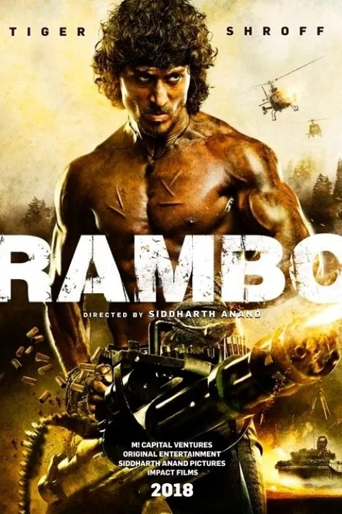 Rambo Rambo