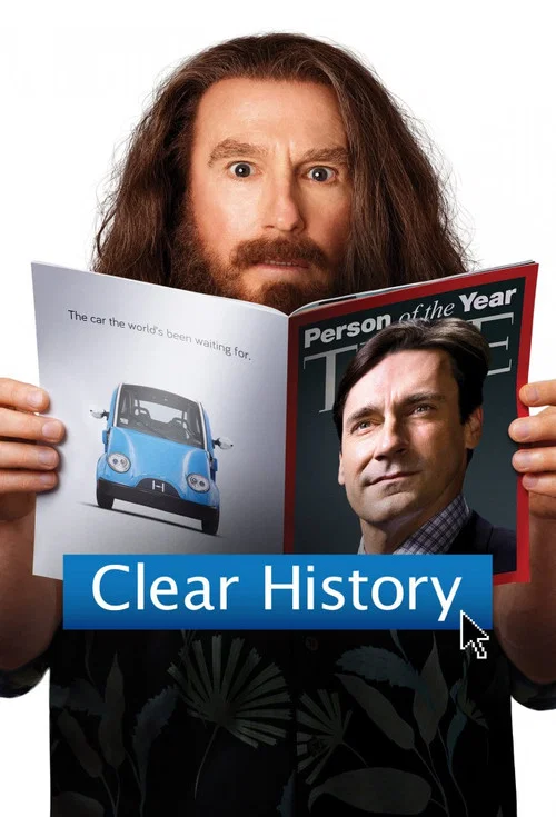 Clear History Clear History