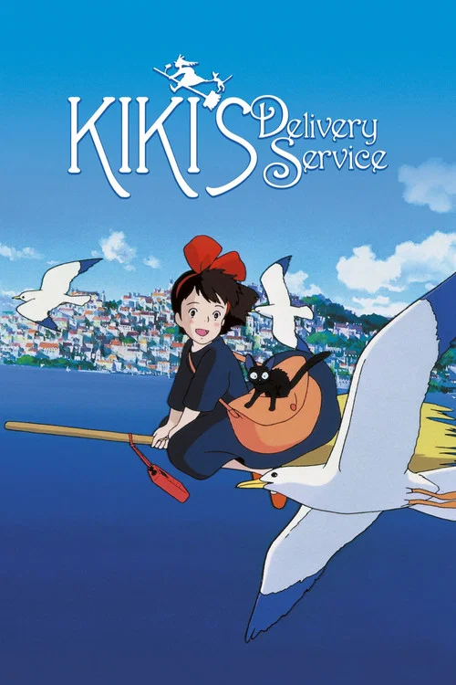 Kiki’s Delivery Service3