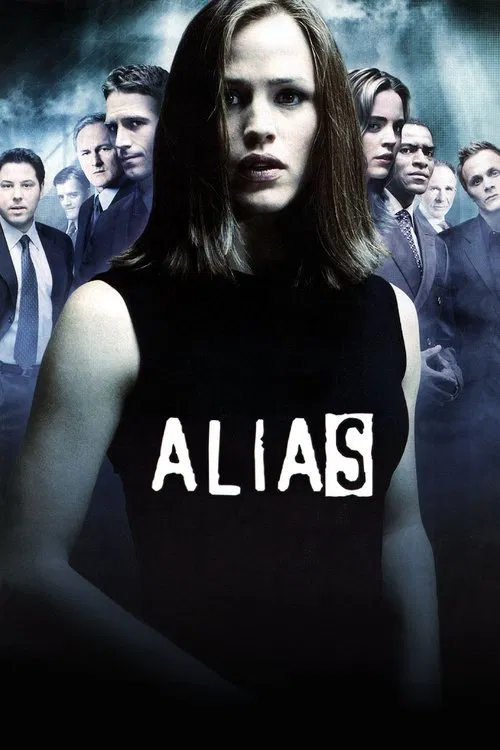Alias Alias