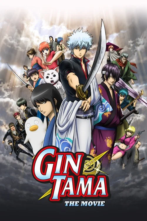 Gintama: The Movie Gintama: The Movie