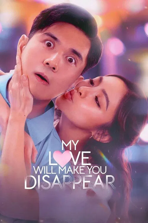 My Love Will Make You Disappear My Love Will Make You Disappear