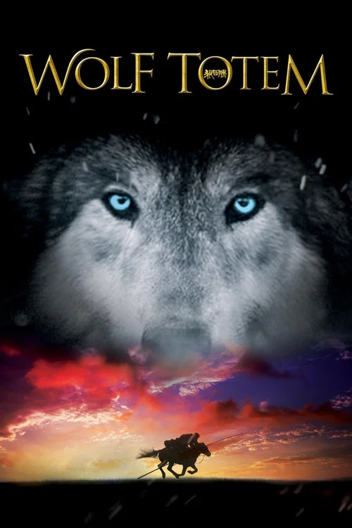 Le dernier loup