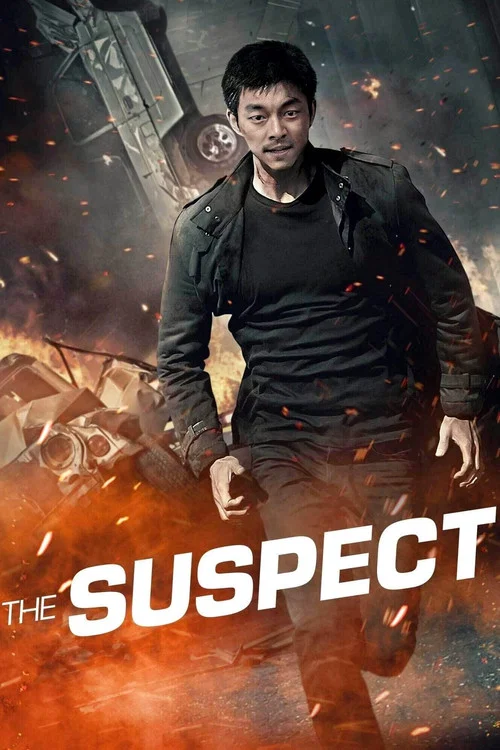 The Suspect The Suspect