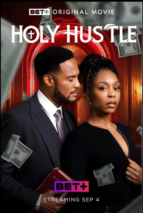 Holy Hustle