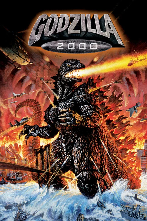 Godzilla 2000 Godzilla 2000