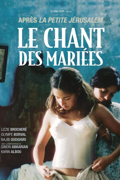 Le chant des mariÃ©es