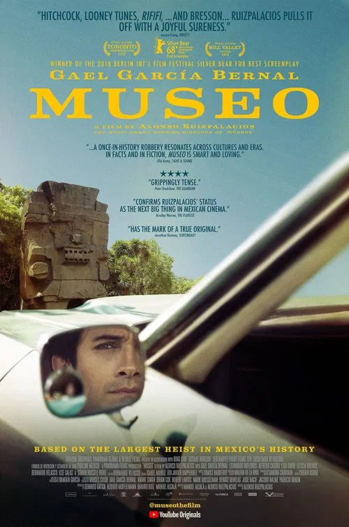 Museo Museo