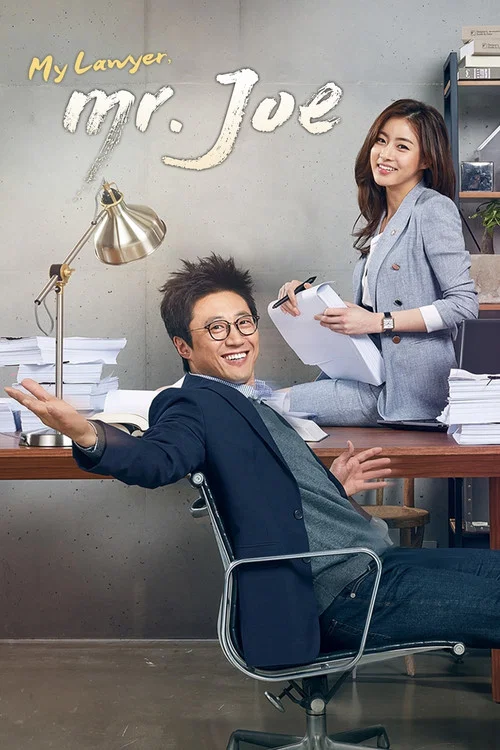 My Lawyer, Mr. Jo My Lawyer, Mr. Jo