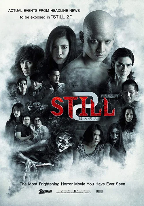 Still 2 Still 2