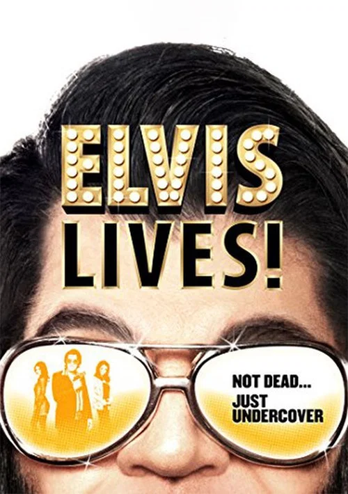Elvis Lives! Elvis Lives!