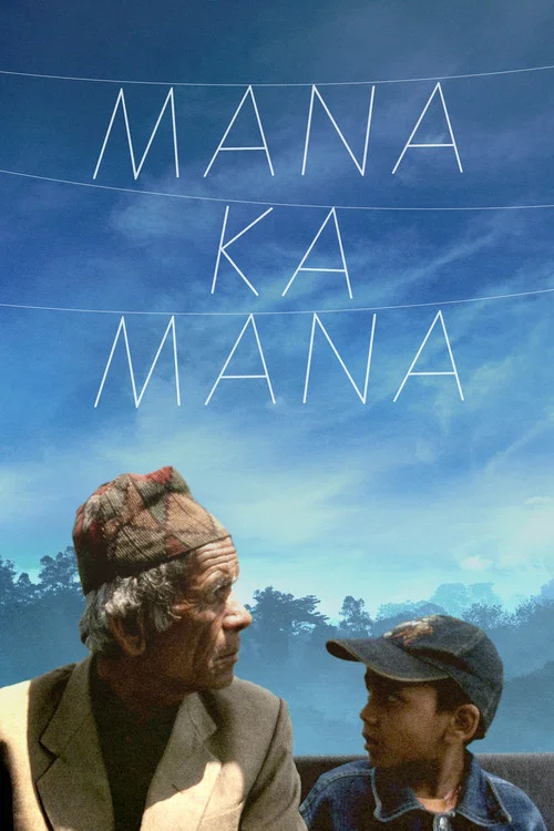 Manakamana Manakamana