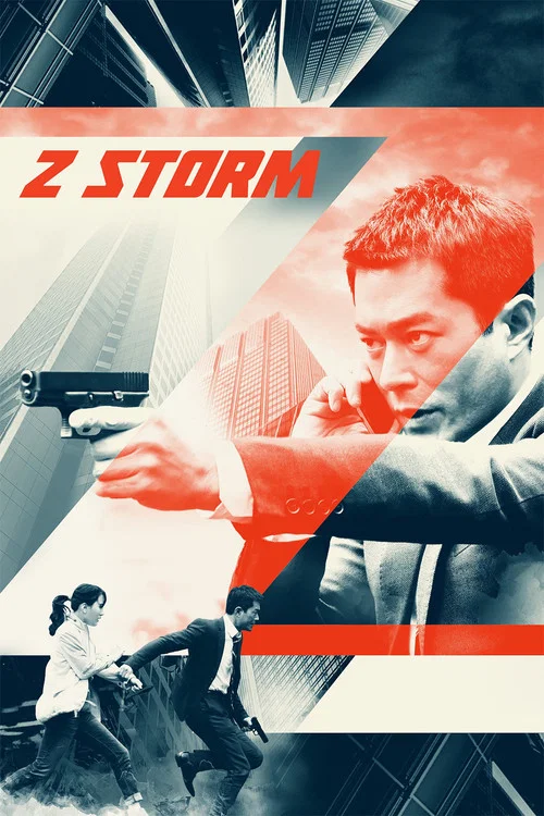 Z Storm Z Storm