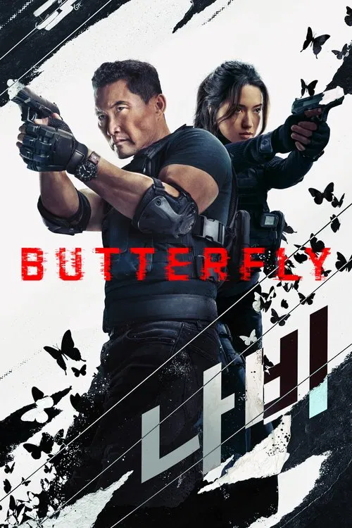 Butterfly Season 1 Episode 1