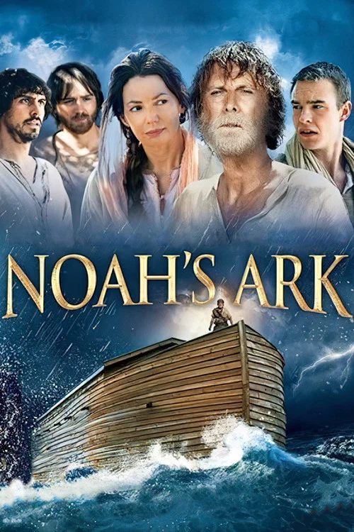 The Ark The Ark