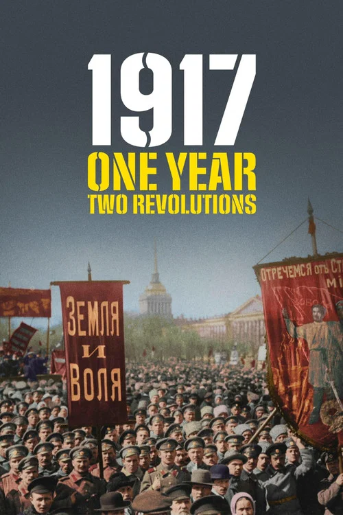 1917, il était une fois la révolution