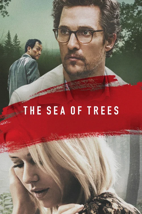 The Sea of Trees The Sea of Trees