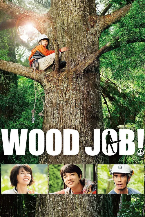 Wood Job!: Kamusari nânâ nichijô Wood Job!: Kamusari nânâ nichijô