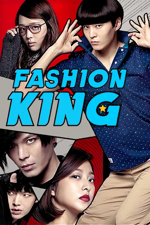 Fashion King Fashion King