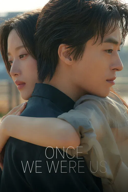 Once We Were Us