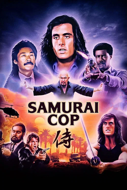 Samurai Cop Samurai Cop