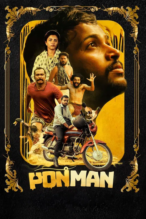 Ponman Ponman
