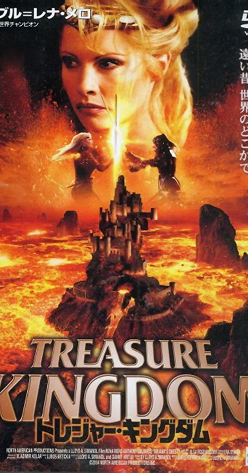 Ariana’s Quest