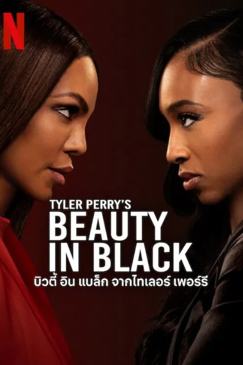 Beauty in Black Season 2 Episode 8