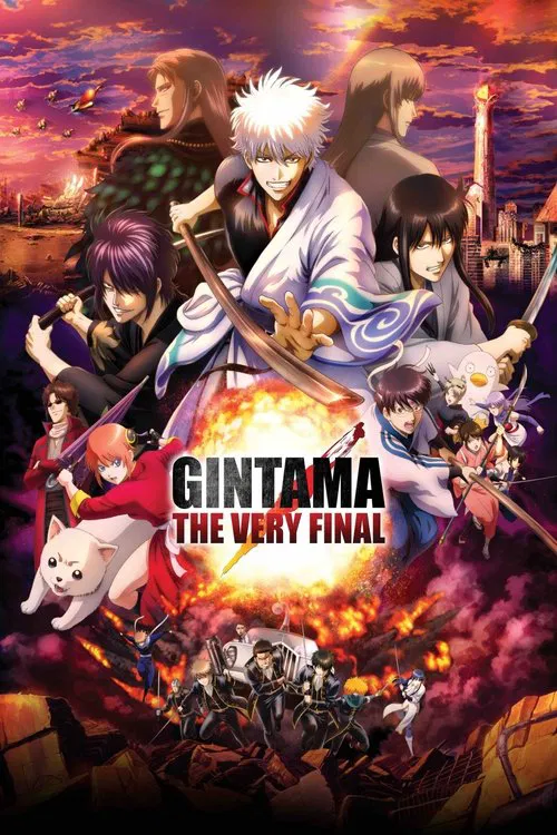 Gintama: The Final Gintama: The Final