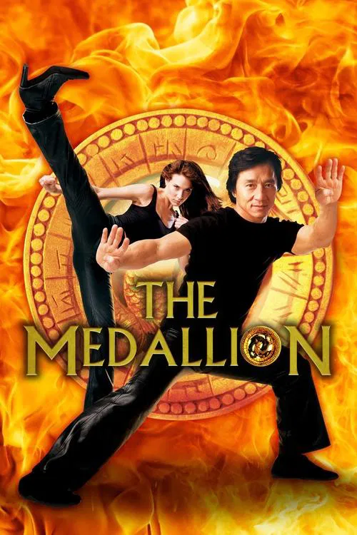 The Medallion The Medallion