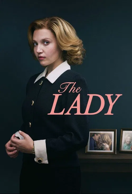 The Lady The Lady