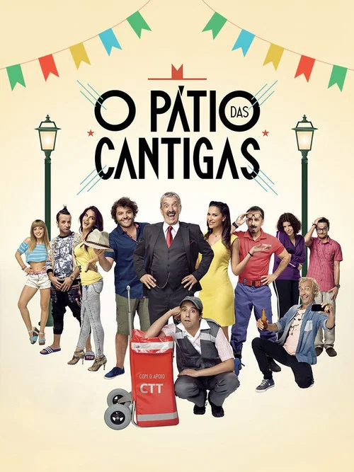 O Pátio das Cantigas O Pátio das Cantigas