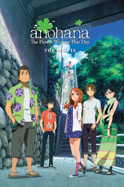 anohana: The Flower We Saw That Day – The Movie anohana: The Flower We Saw That Day – The Movie