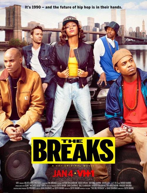 The Breaks The Breaks