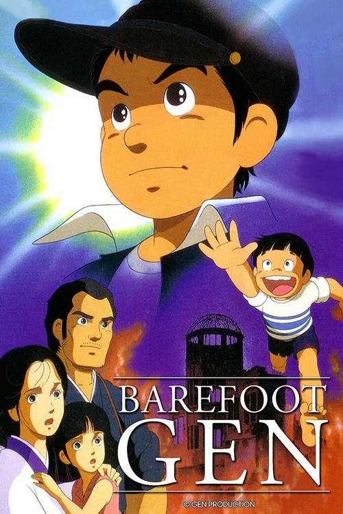 Barefoot Gen Barefoot Gen