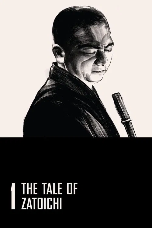 The Tale of Zatoichi The Tale of Zatoichi