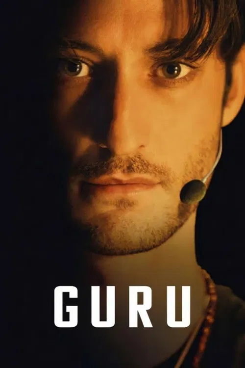 Guru Guru